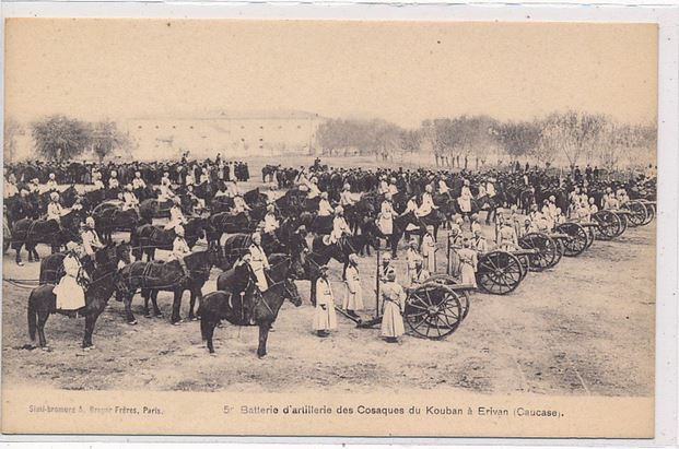 Arménie : Batterie d&rsquo;artillerie des Cosaques du Kouban à Erevan