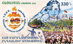 La poste arménienne honore par un timbre-poste le 100ème anniversaire du Homenetmen