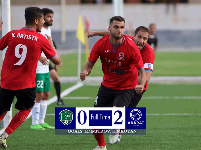 Ararat-Armenia débute le 27e championnat d’Arménie par une victoire