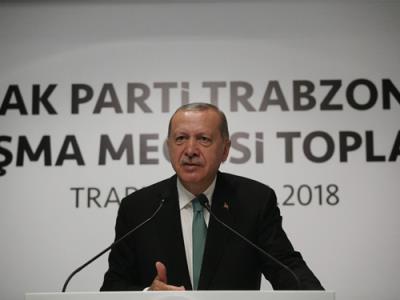 Ankara enquête sur des commentaires d&rsquo;internautes