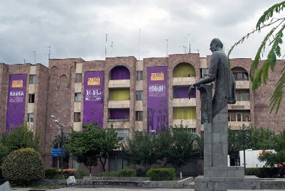 L’Université « Krikor Loussavoritch » d’Etchmiadzine appartenant au général déchu Manvel Grigoryan se vide…