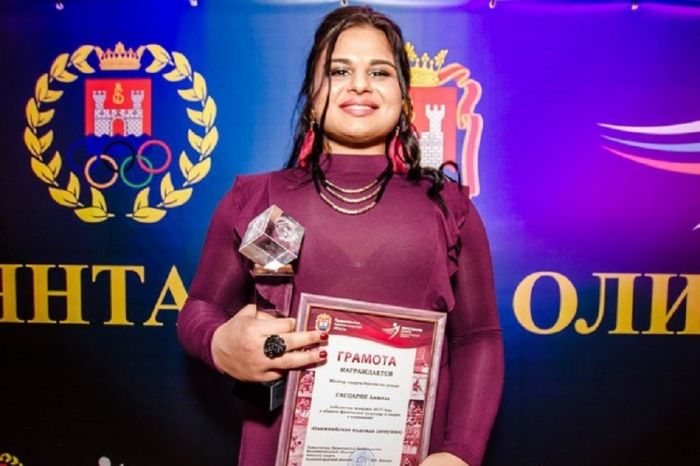 Angela Gasparyan gagne une médaille de bronze aux championnats du monde de judo à Bakou