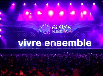 Concert à Erévan à l’occasion du Sommet de la Francophonie