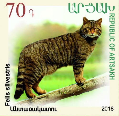 La poste de l’Artsakh émet trois trimbres-poste dans la série « Faune de l’Artsakh »