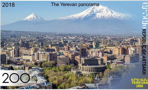 La poste de l’Artsakh émet une série de 5 timbres dédiés au 2800ème anniversaire d’Erévan