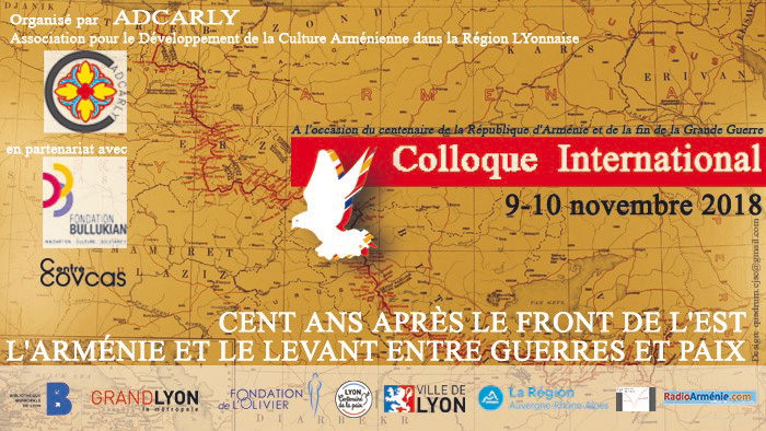 visuel-colloque-adcarly-p-2.jpg