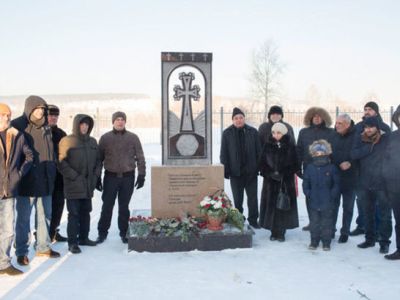 Inauguration à Kemerovo (Russie) d’un mémorial dédié au génocide des Arméniens
