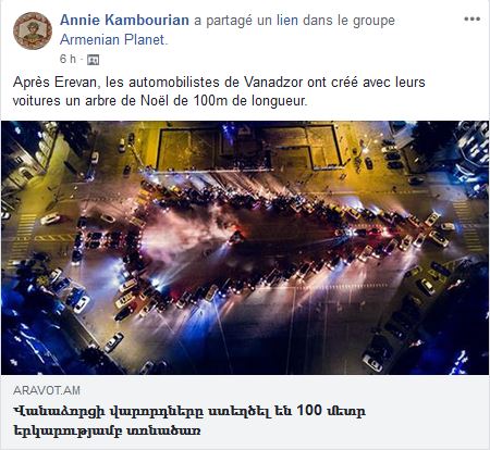 Après Erevan, les automobilistes de Vanadzor ont créé avec leurs voitures un arbre de Noël de 100m de longueur.