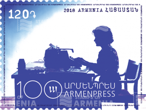 La poste arménienne honore par une émission postale le 100e anniversaire de l’agence de presse arménienne Armenpress