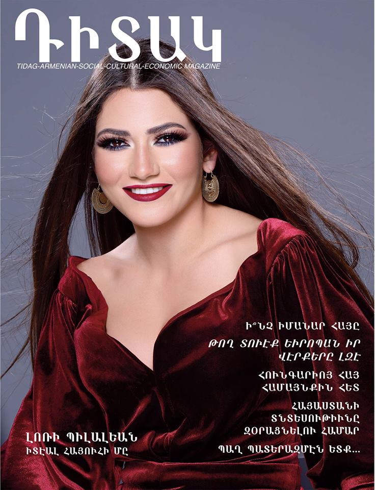 Le magazine arménien« Tidag » de décembre 2018 vient de paraître à Beyrouth après des mois d’interruption
