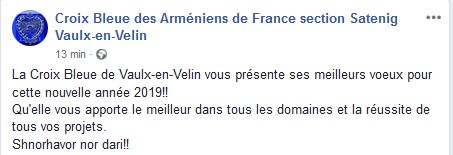 La Croix Bleue de Vaulx-en-Velin vous présente ses meilleurs voeux