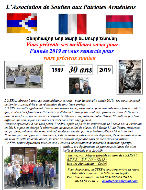 Les voeux de l’ASPA pour 2019