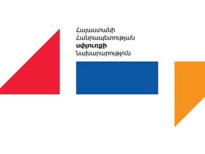 Nikol Pachinian a libéré de ses fonctions le vice-ministre de la Diaspora