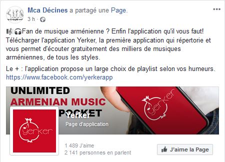 L&rsquo;application Yerker
