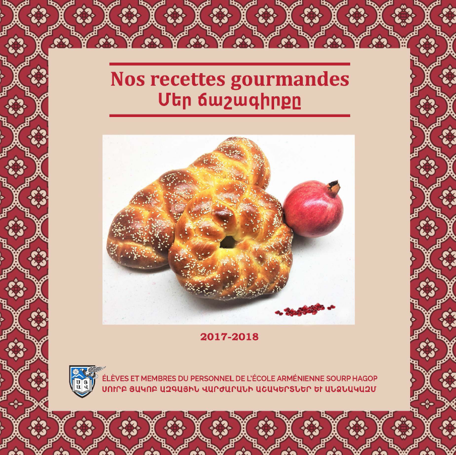 Une gourmande activité de financement