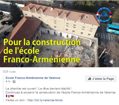 Le chantier est ouvert ! Le rêve devient réalité ! Continuez à soutenir la construction de l&rsquo;école Franco-Arménienne de Valence