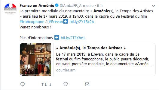 La première mondiale du documentaire « Arménie(s), le Temps des Artistes » aura lieu le 17 mars 2019, à 19h00, dans le cadre du 3e Festival du film francophone à Erevan