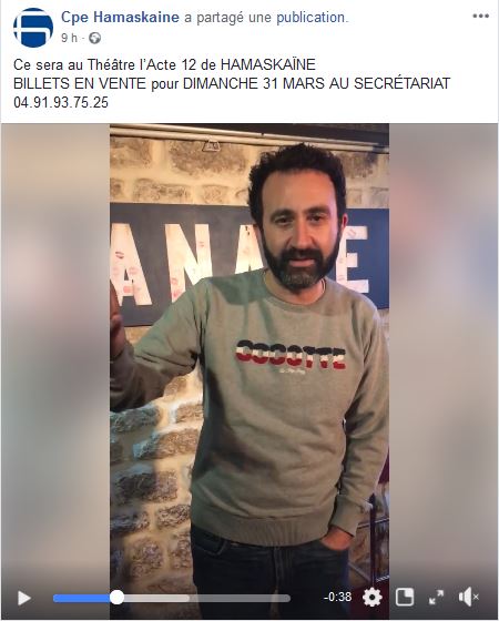 Ce sera au Théâtre l’Acte 12 de HAMASKAÏNE
