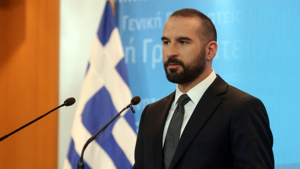 « Démarche forte » d’Athènes contre Ankara après un incident en mer Egée