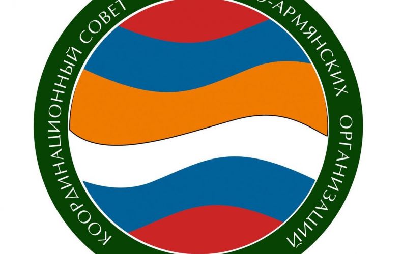 Le Conseil de coordination russo-arménien rappelle à la Secrétaire générale de l’UNESCO la destruction des khatchkars arméniens par l’Azerbaïdjan au Nakhitchevan