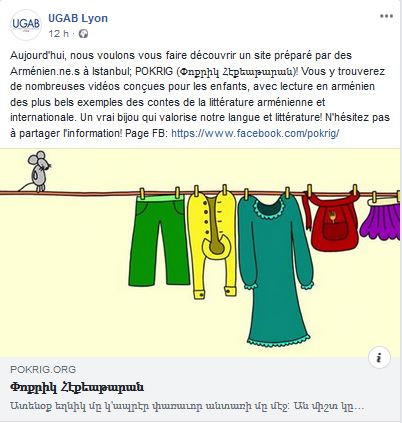 Aujourd&rsquo;hui, nous voulons vous faire découvrir un site préparé par des Arménien.ne.s à Istanbul; POKRIG