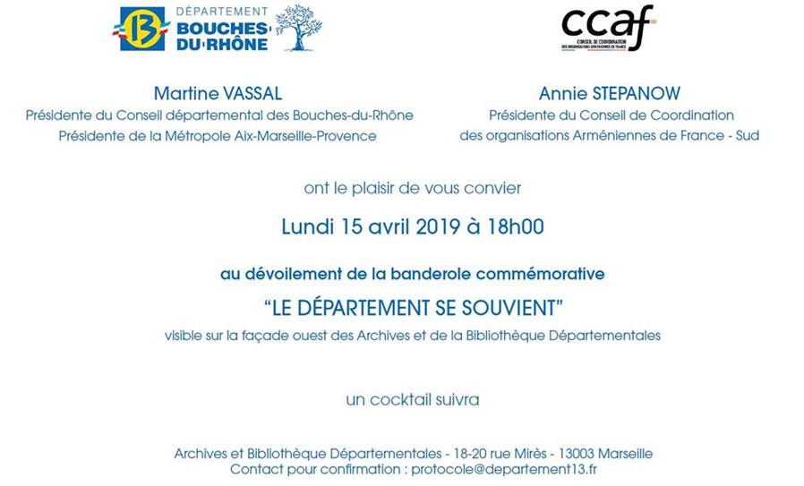 Dévoilement de la banderole commémorative « Le département se souvient »