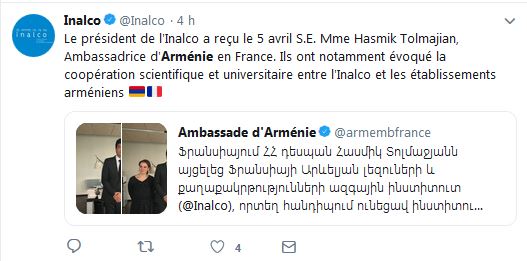 Le président de l&rsquo;Inalco a reçu le 5 avril S.E. Mme Hasmik Tolmajian, Ambassadrice d&rsquo;Arménie en France