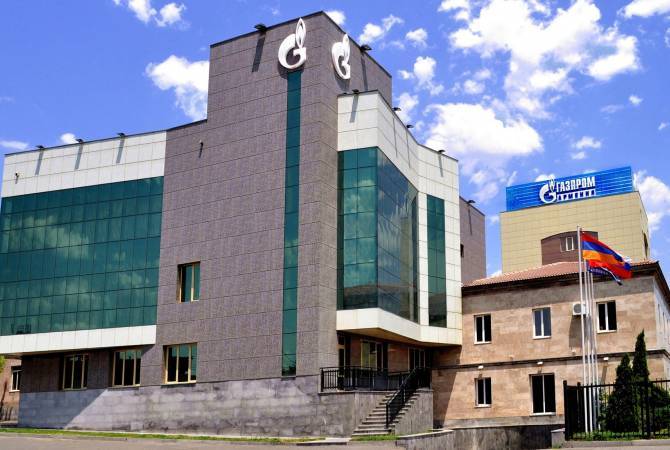 « Gazprom Armenia » prévoit une réduction du personnel