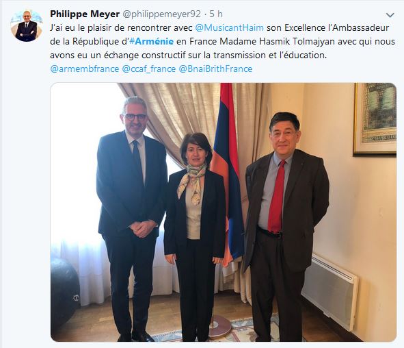 Le président du B&rsquo;nai B&rsquo;rith France rencontre son Excellence l’Ambassadeur de la République d’Arménie en France Madame Hasmik Tolmajyan