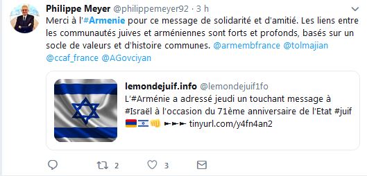 L’émouvant message de l’Arménie pour le 71ème anniversaire d’Israël