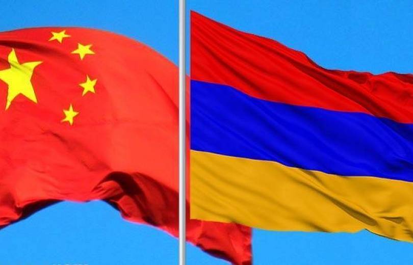 Vers une levée du régime des visas entre l’Arménie et la Chine