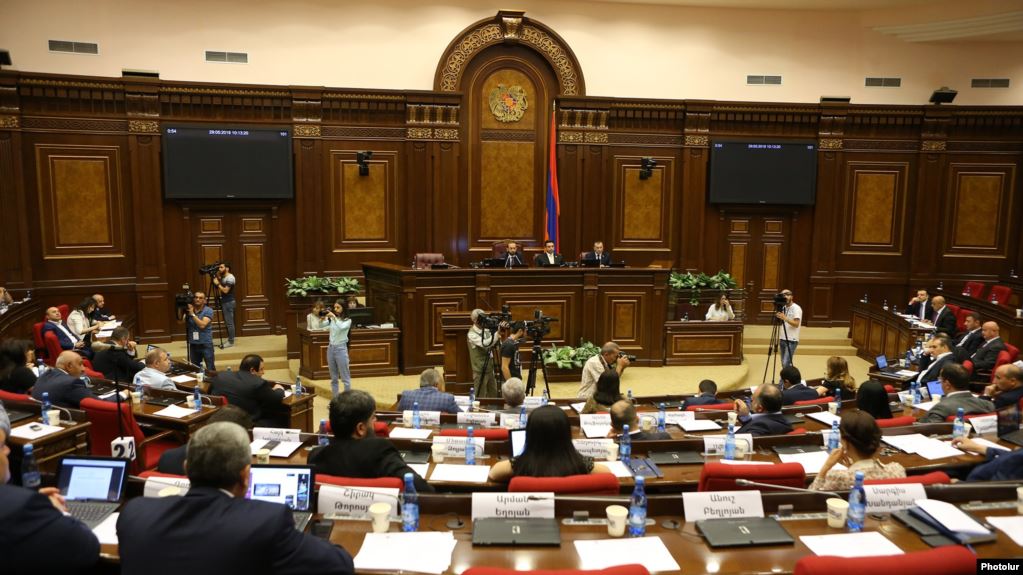Le parlement arménien rejette de nouveau un candidat à la Cour Constitutionnelle