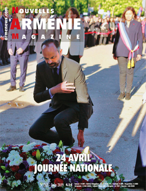 Journée nationale