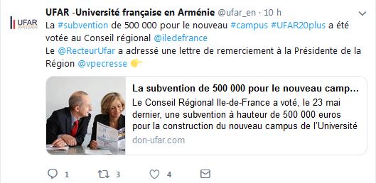 La subvention de 500 000 € pour le nouveau campus  UFAR20plus a été votée au Conseil régional d&rsquo;Ile-de-France