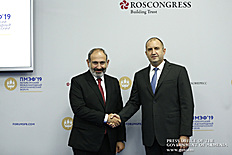 Rencontre entre Nikol Pachinian et le président bulgare