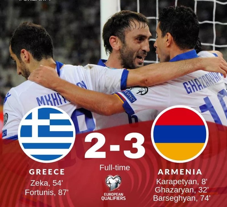 Exploit de l’Arménie qui s’impose 3-2 face à la Grèce à Athènes