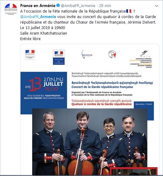 Concert du quatuor à cordes de la Garde républicaine