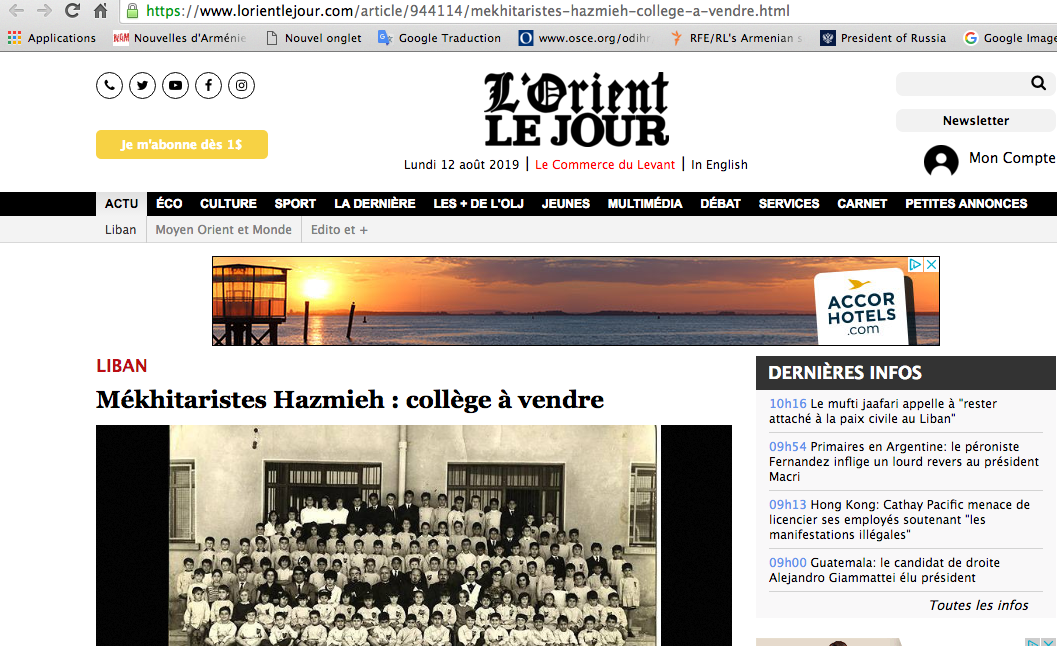 Mékhitaristes Hazmieh : collège à vendre