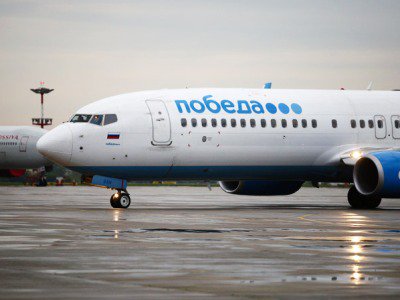La compagnie aérienne russe Pobeda continuera ses vols Moscou-Gumri