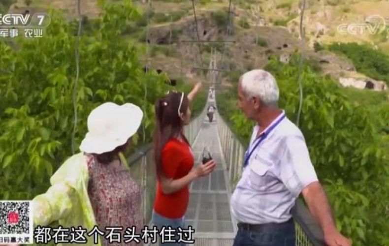 La chaîne de télévision chinoise CCTV-7 a diffusé deux reportages documentaires sur l’Arménie