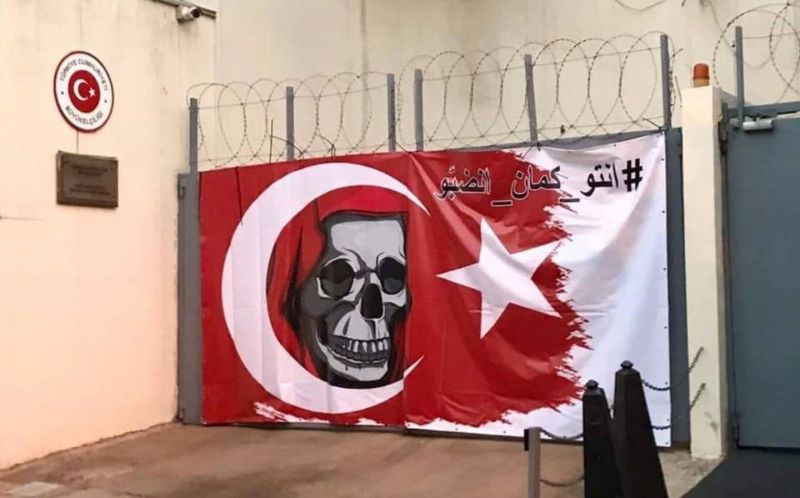 La Turquie dénonce des « provocations » à son encontre au Liban