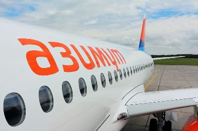 La compagnie aérienne russe « Azimout » va créer une base technique en Arménie et fabriquera peut-être des pièces de rechange en Arménie