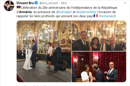 Célébration du 28e anniversaire de l’indépendance de la République d’Arménie