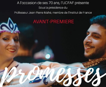 La Jeunesse Arménienne de France présente les ensembles Ani, Nor Alik & Artsakank