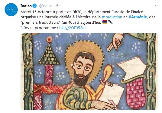 Mardi 15 octobre à partir de 9h30, le département Eurasie de l&rsquo;Inalco organise une journée dédiée à l&rsquo;histoire de la traduction en Arménie