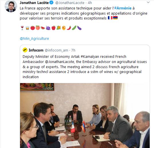 La France apporte son assistance technique pour aider l&rsquo;Arménie à développer ses propres indications géographiques et appellations d&rsquo;origine pour valoriser ses terroirs et produits exceptionnels
