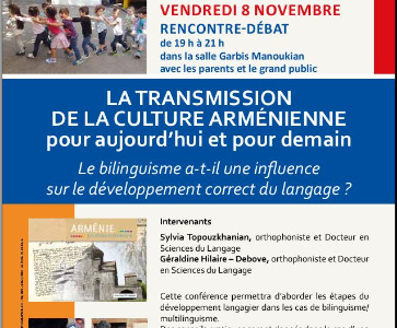 Conférence « La transmission de la culture arménienne pour aujourd&rsquo;hui et pour demain » à Lyon