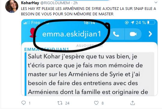 Coup de pouce