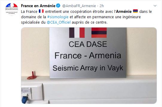 La France entretient une coopération étroite avec l&rsquo;Arménie  dans le domaine de la sismologie
