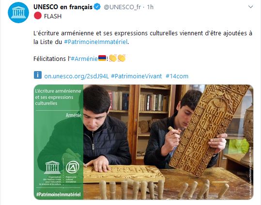 L’écriture arménienne et ses expressions culturelles viennent d’être ajoutées à la Liste du Patrimoine Immatériel.
